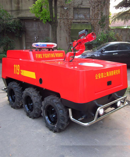消防灭火机器人 HRS-M50L